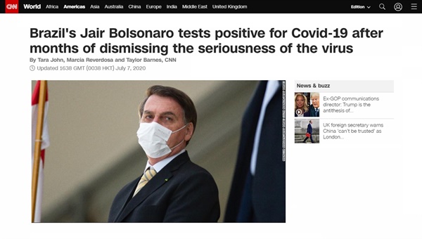  자이르 보우소나루 브라질 대통령의 코로나19 감염을 보도하는 CNN 뉴스 갈무리.