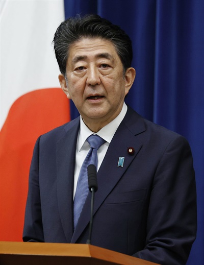 아베 신조(安倍晋三) 일본 총리.