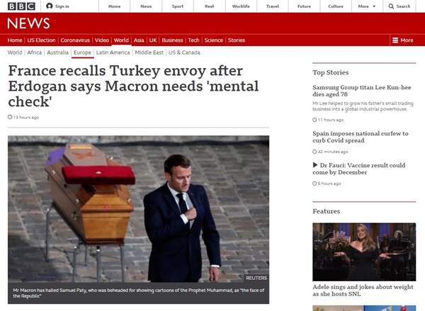 레제프 타이이프 에르도안 터키 대통령이 에마뉘엘 마크롱 프랑스 대통령의 갈등을 보도하는 BBC 뉴스 갈무리.
