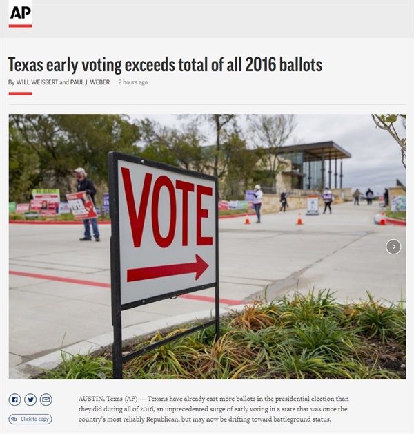  미국 텍사스의 사전투표 열기를 보도하는 AP통신 갈무리.