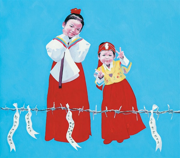 선무 作 <할머니> 두 딸이 북한에 있는 할머니에게 편지를 부칠 수 없는 상황을 그렸다. 2013, 캔버스에 유채, 60×72㎝” class=”photo_boder”></td>
</tr>
<tr>
<td class=