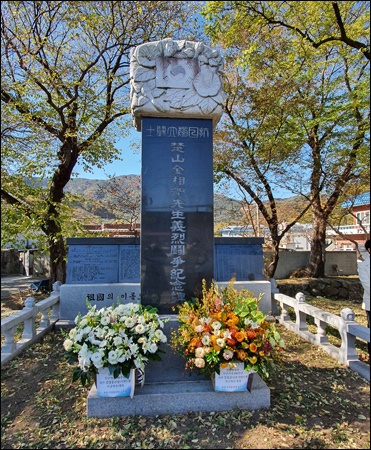 김상윤 의사 의열투쟁기념비 초산 김상윤 의사 의열투쟁기념비(2005), 경남 밀양시 상남면 기산리에 있으며 이곳은 김상윤 의사의 탄생지이다.