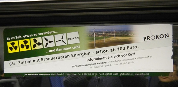  독일 함부르크 지하철에서 본 풍력발전 관련 녹색금융 광고(2012) -100유로이상만 투자하면 연8%의 수익율을 보장해준다는 내용