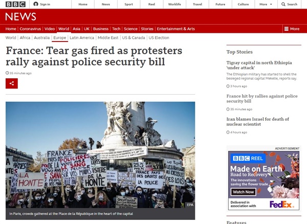  프랑스 전역에서 벌어진 포괄적 보안법 반대 시위를 보도하는 AP통신 갈무리.