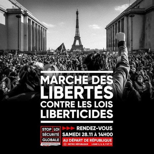  프랑스 인권연맹의 포괄적 보안법 반대 집회 포스터 갈무리.