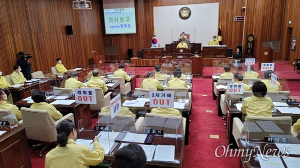  대구 달서구의회는 1일 오후 성희롱 발언으로 물의를 빚은 김인호(국민의힘) 의원에 대한 제명안을 상정해 통과시켰다. 