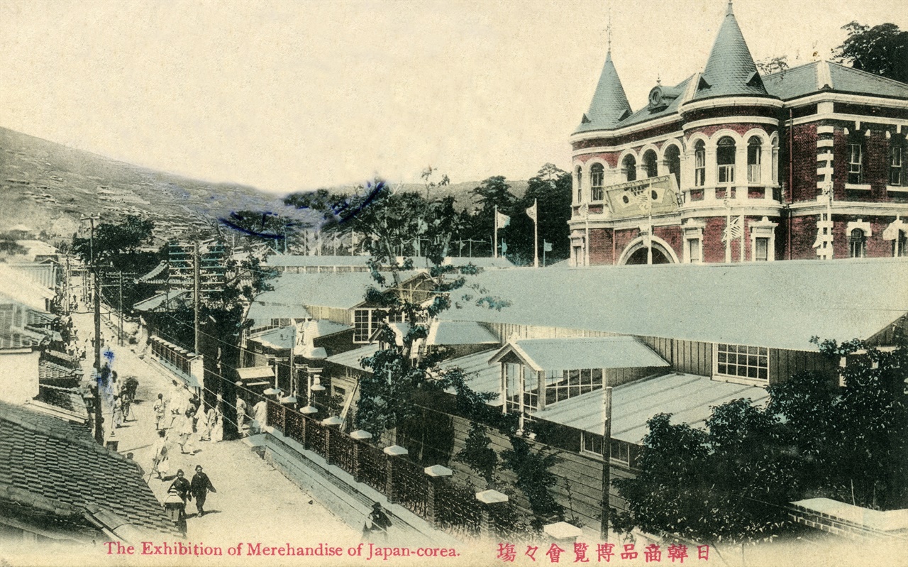 부산 상품진열관 1906년 부산 중구 광복로 부산상품진열관은 일본 상품을 알리는 공간이었다.