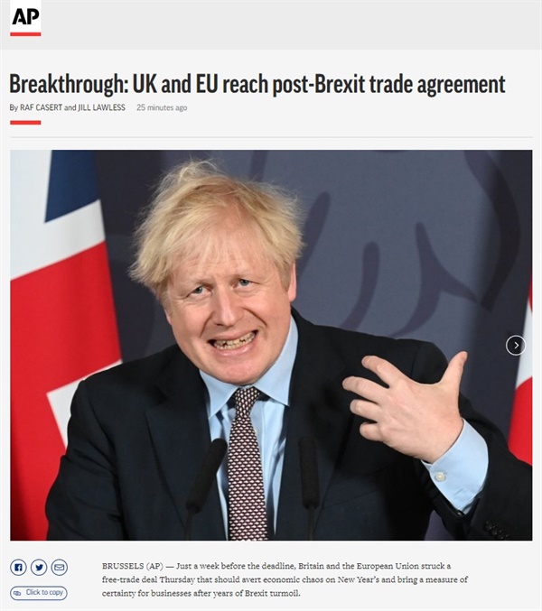 영국과 유럽연합(EU)의 미래관계 합의 타결을 보도하는 AP통신 갈무리.