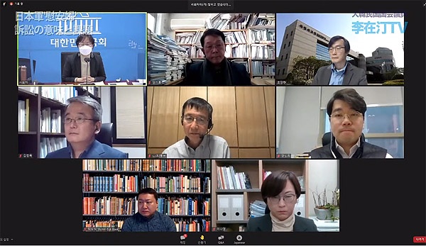 5일 이재정 의원실 주최로 '일본군 위안부 소송의 의미와 과제' 토론회가 유튜브로 생중계 됐다.