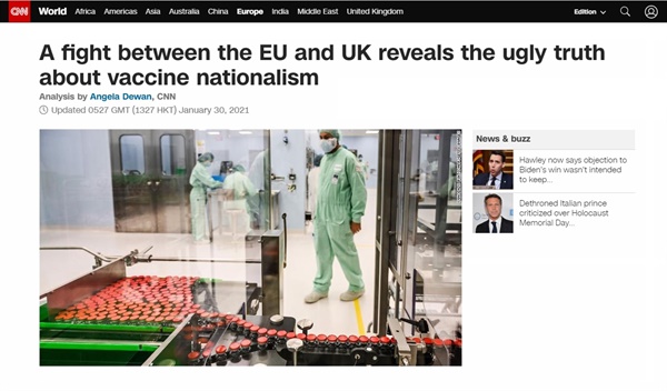  아스트라제네카와 유럽연합(EU) 간의 코로나19 백신 갈등을 보도하는 CNN 갈무리.