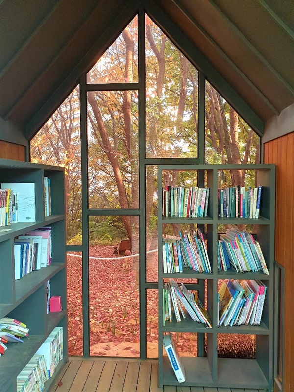 숲속 도서관 작은 도서관