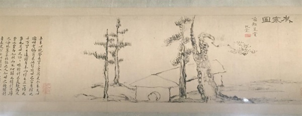 김정희 <세한도> 제자의 한결같은 마음을 추운 겨울에도 변함이 없는 소나무와 측백나무에 비유하여 <세한도>를 제작한 이유를 그림과 함께 적어 넣은 작품