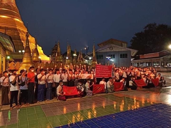  미얀마 민주화시위.