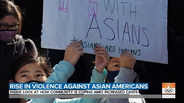 애틀랜타 총격 사건을 계기로 확산하는 미국 내 아시아계 혐오 규탄 시위를 보도하는 NBC 방송 갈무리.