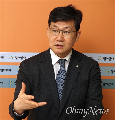  김남근 변호사(참여연대 정책위원).