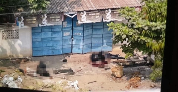  미얀마 거리에 사람이 죽어 있다.
