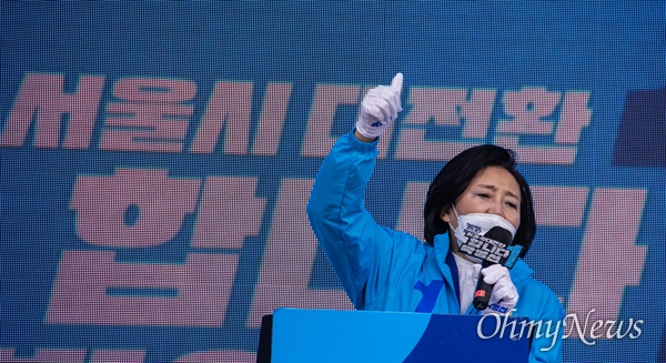 박영선 더불어민주당 서울시장 후보.
