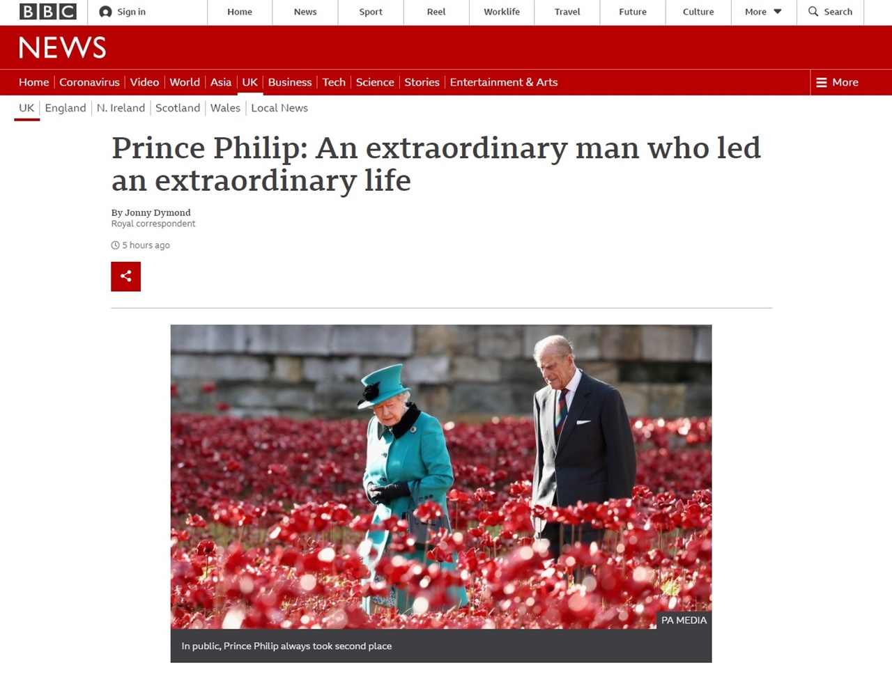  영국 엘리자베스 2세 여왕의 남편 필립공 별세를 보도하는 BBC 갈무리.