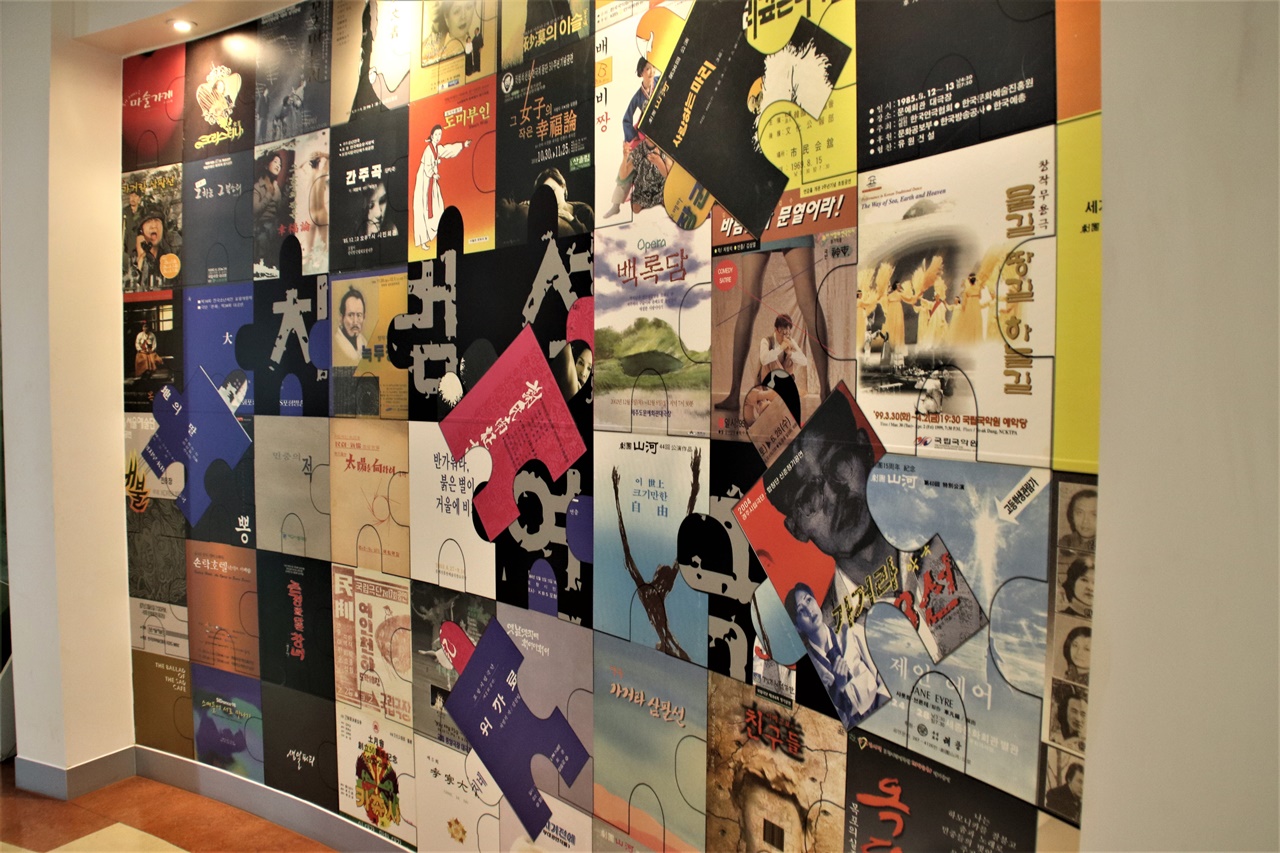 목포문학관 차범석의 작품을 소개하는 연극과 영화 포스터다.