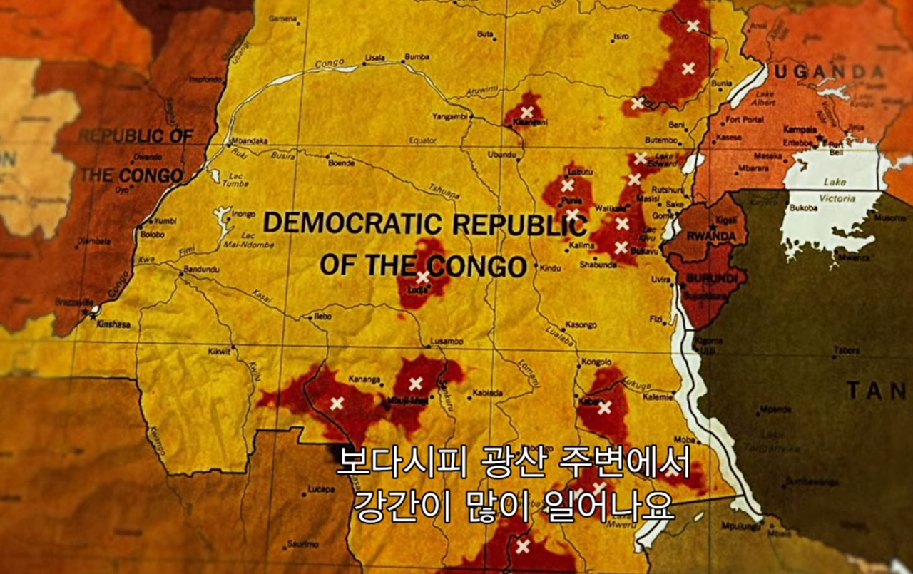 DR콩고 강간 피해 발생 지역 광산이 있는 지역에서 주로 많은 강간이 발생함을 보여주는 지도