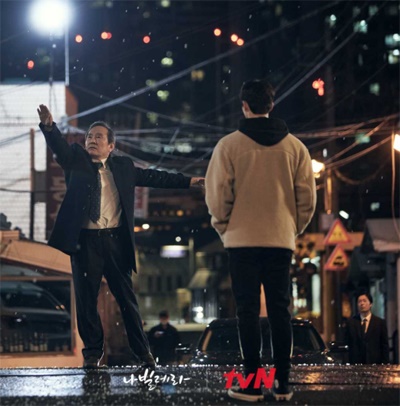  tvN 월화드라마 <나빌레라> 스틸 컷