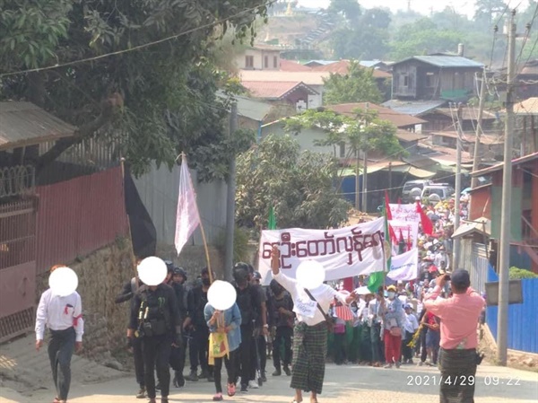  미얀마 민주화시위.