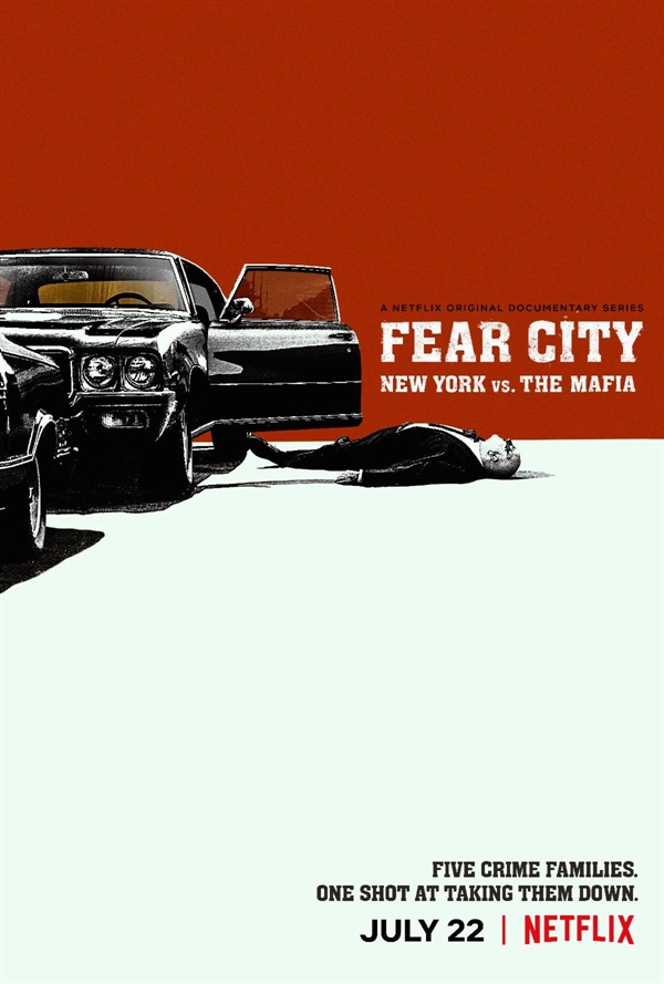 영화 포스터 <공포 도시> 마피아와의 전쟁