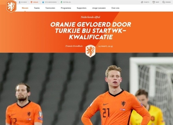 네덜란드 오렌지 군단 네덜란드가 최근 메이저대회 부진을 딛고 유로 2020 본선에 진출하며 명예 회복을 노린다.