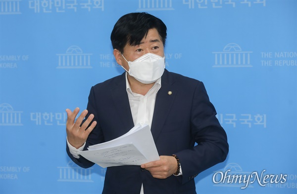 오영훈 더불어민주당 의원.