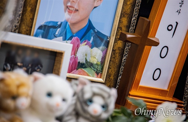 6월 28일 오전 경기도 성남 국군수도병원 장례식장에 성추행 피해로 사망한 이아무개 공군 중사의 빈소가 마련되어 있다.