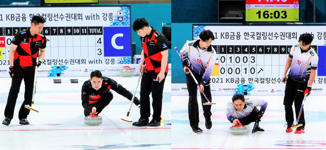  한국컬링선수권 1차 대회 결승전에서 맞붙는 경기도컬링경기연맹(왼쪽) 선수들과 경북체육회(오른쪽) 선수들.
