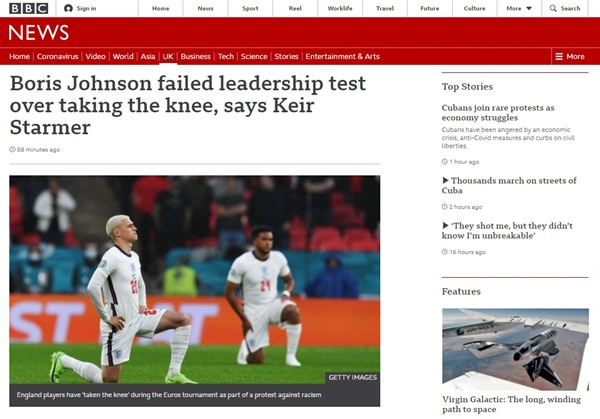  잉글랜드 대표팀 일부 선수들에 대한 인종차별 비난 논란을 보도하는 BBC 갈무리.