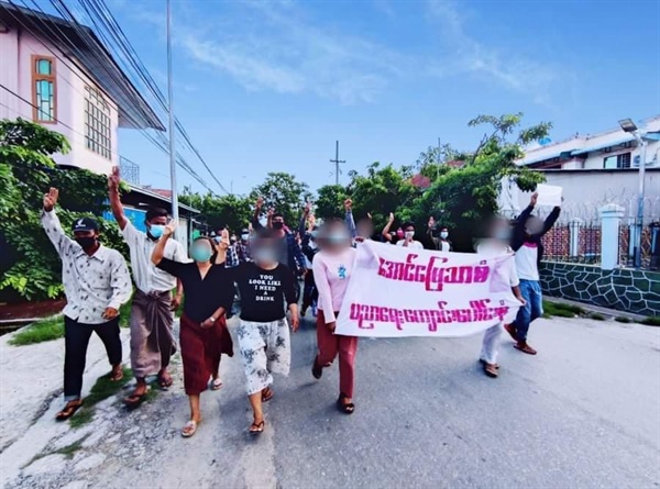  15일 만달레이 시위