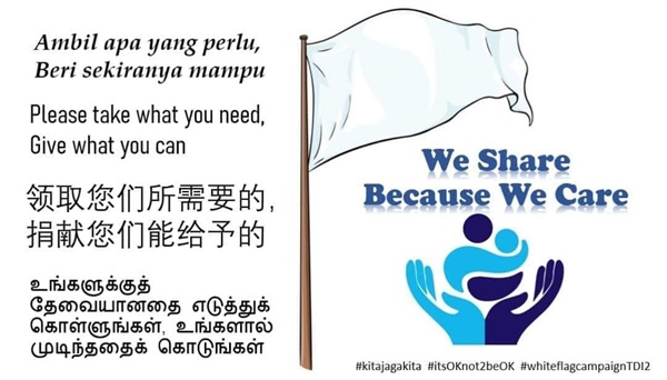 말레이어, 영어, 중국어, 타밀어로 제작된 하얀깃발 홍보용 포스트