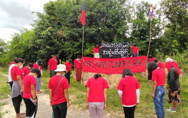카야주 롸이꼬시에서 순교자의날 기념 반독재시위