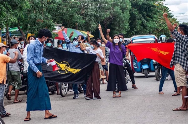 19일 만달레이시 시위