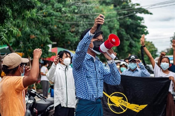 19일 만달레이시 시위