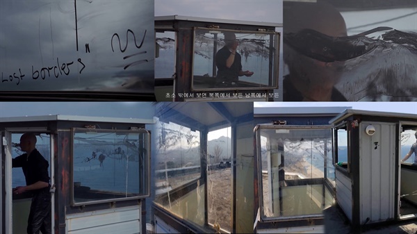 프레데릭 크라우케가 DMZ 남북 해안이 보이는 작은초소 3면의 창에 평화를 염원하는 작품을 그리고 있다