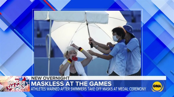  올림픽이 열리는 일본 도쿄의 폭염을 보도하는 미 NBC 방송 갈무리.