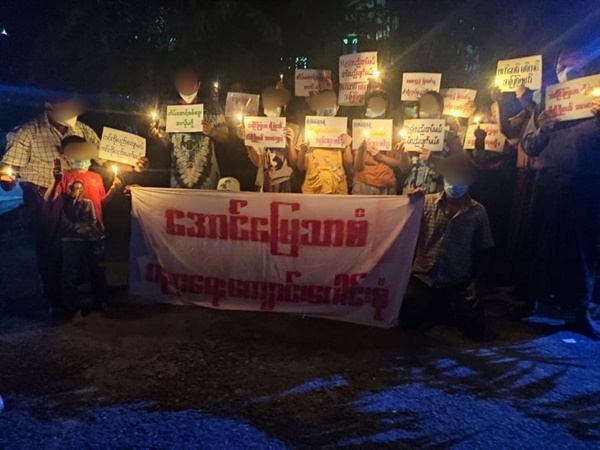  4일 밤 만달레이 촛불 시위.