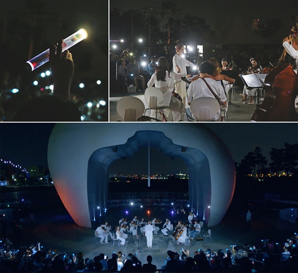 2019년 8월 22일 밤 인천 정서진의 노을종에서 세계 최초 언플러그드(unplugged) 콘서트를 열었다.