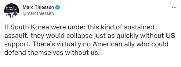 주한미군이 철수하면 한국이 북한의 공격에 무너질 것이라고 주장하는 미국 보수 논객 마크 티센의 트윗 갈무리.