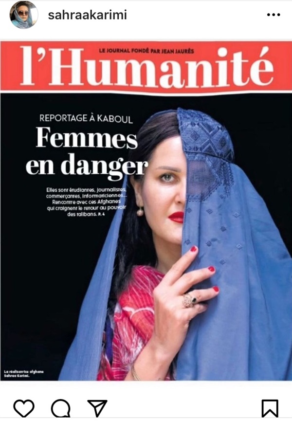 사라 카리미 감독의 활동은 프랑스의 좌파성향 일간지, 뤼마니떼(L'Humanite)에 '위험에 처한 여성들'이란 제목으로도 소개되었다.