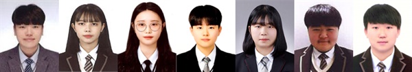 왼쪽부터 장명현·강민정·강지윤·이동민·범수아·유현성·박희원 학생.(충북교육청 제공)