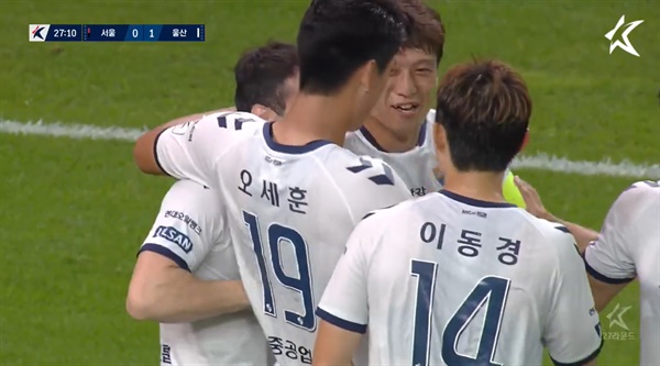  울산은 25일 밤 서울 월드컵 경기장에서 열린 '하나원큐 K리그 1 2021' 27라운드 서울과의 원정경기에서 2-1 승리를 거뒀다.