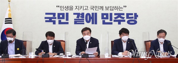 더불어민주당 윤호중 원내대표가 26일 국회에서 열린 정책조정회의에서 발언하고 있다.