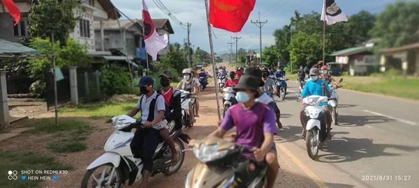 31일 떠닝따이주 따엣차웅 지역의 오토바이 시위 행렬