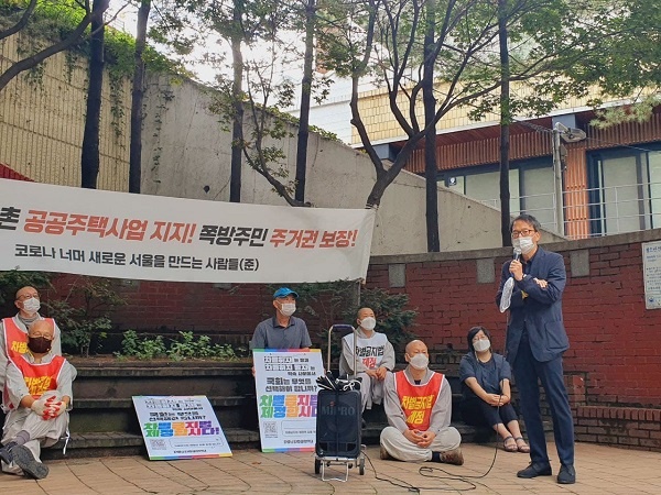 9월 2일, 4일차를 맞이하는 30km 차별금지법 제정 촉구 오체투지 행진을 방문한 박주민 의원