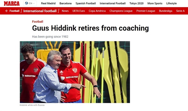  거스 히딩크 감독의 은퇴 선언을 보도하는 스페인 <마르카> 갈무리.