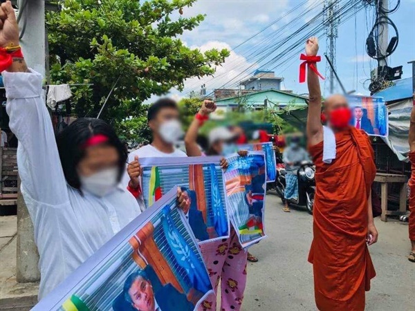 12일 만달레이주에서 총승려회 반독재 시위
